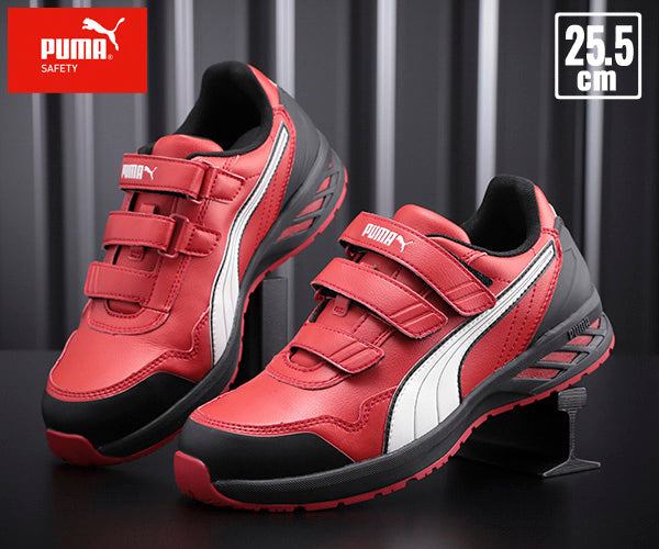 【PBドライバー 特典付き】PUMA RIDER 2.0 RED LOW ライダー 2.0・レッド・ロー No.64.244.0 25.5cm プーマ 安全靴 おしゃれ かっこいい 作業靴 スニーカー
