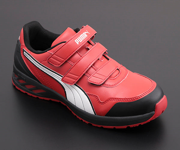 PUMA RIDER 2.0 RED LOW ライダー 2.0・レッド・ロー No.64.244.0 25.5cm プーマ 安全靴 おしゃれ