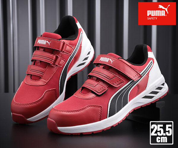 【PBドライバー 特典付き】PUMA SPRINT 2.0 RED LOW スプリント 2.0・レッド・ロー No.64.328.0 25.5cm プーマ 安全靴 おしゃれ かっこいい 作業靴 スニーカー