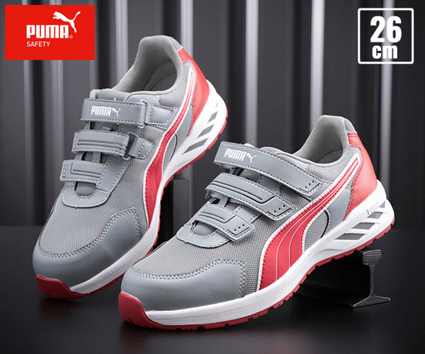 【PBドライバー 特典付き】PUMA SPRINT 2.0 GRAY LOW スプリント 2.0・グレー・ロー No.64.329.0 26.0cm プーマ 安全靴 おしゃれ かっこいい 作業靴 スニーカー