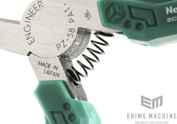 エルセラーン　ネオベジータ スキンケア｜エルセラーン化粧品株式会社