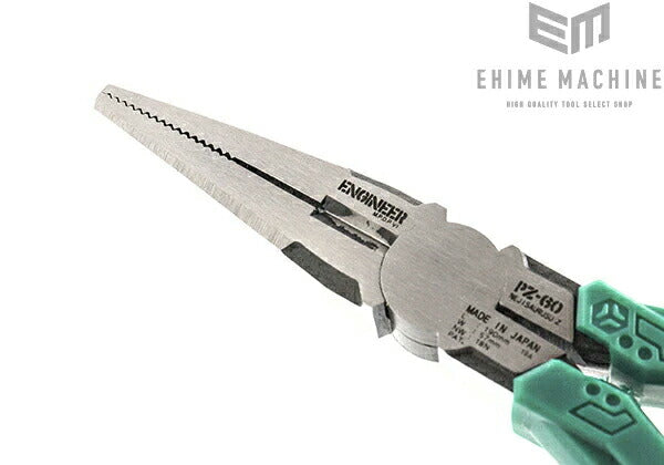 ENGINEER エンジニア ネジザウルスZ ネジ外しペンチ ラジペン型 PZ-60