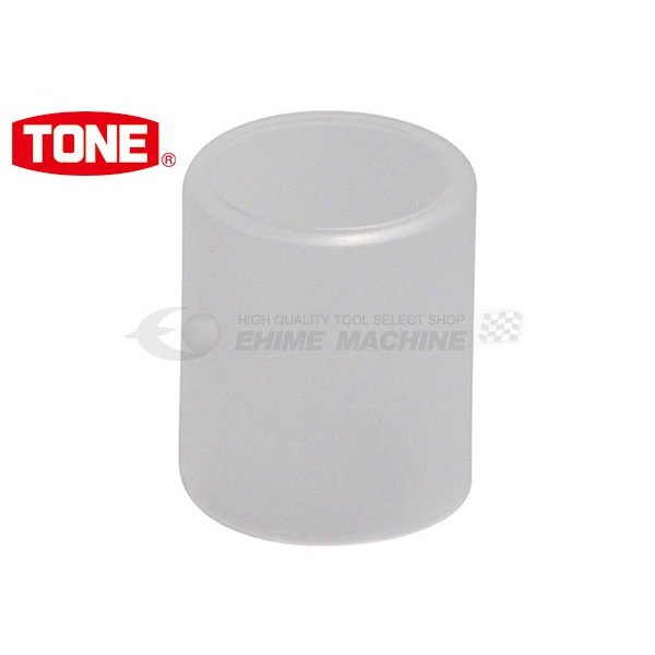 トネの薄型ロングホイルナットソケット用プロテクターの画像1