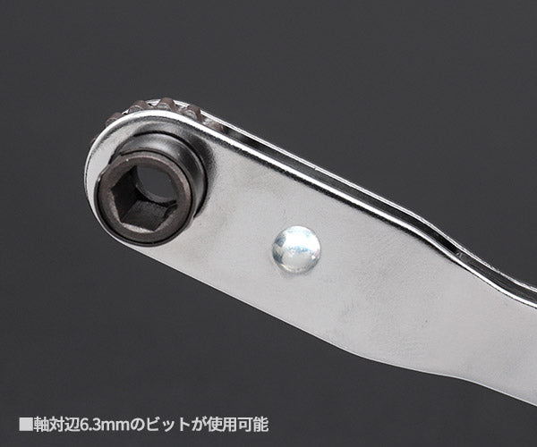 KTC 板ラチェット差換えドライバ（オフセットタイプ） RM32
