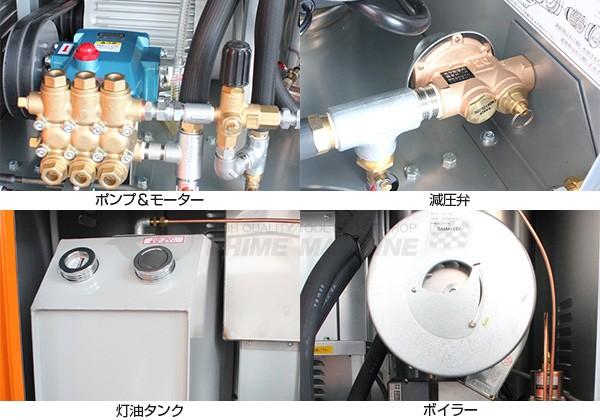 シーズニューの 高圧温水洗浄機の画像5