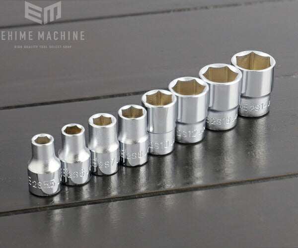 TONE 六角 ソケットレンチセット 11点 s20830p【エヒメマシン】