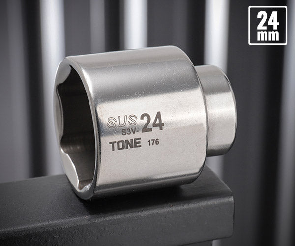 TONE SUSソケット 24mm S3V-24 トネ