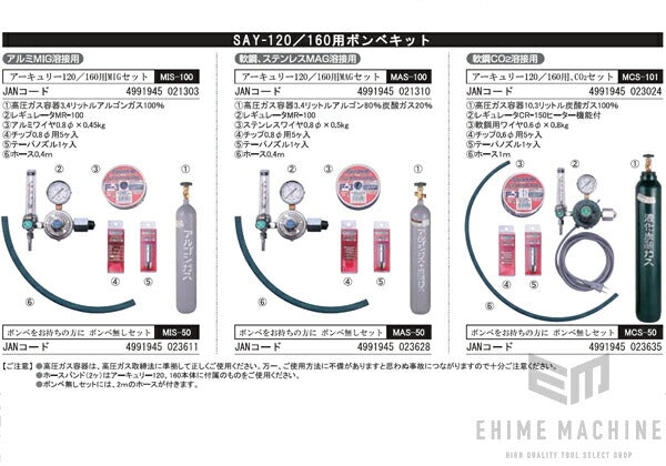 商品 – 4151ページ目