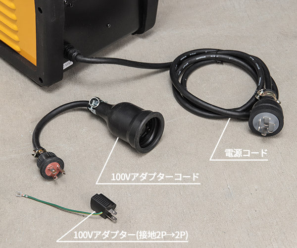 [メーカー直送品] SUZUKID SAY-150N 半自動溶接機アーキュリ150N スター電器