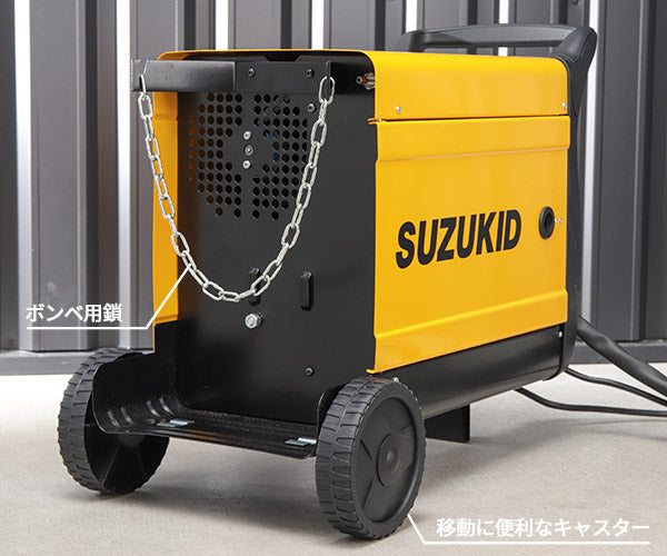 メーカー直送品] SUZUKID SAY-160 半自動溶接機アーキュリー160 スター電器