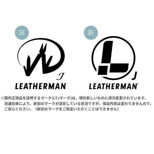 LEATHERMAN SDK-N マルチツール SIDEKICK サイドキック ナイロンケース