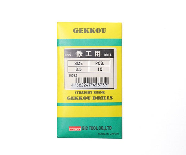 BIC TOOL SGD3.5 鉄工用月光ドリル 10本入 3.5mm