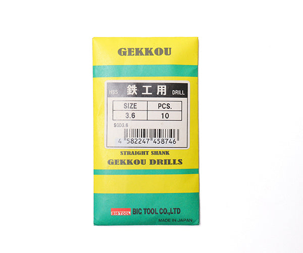 BIC TOOL SGD3.6 鉄工用月光ドリル 10本入 3.6mm