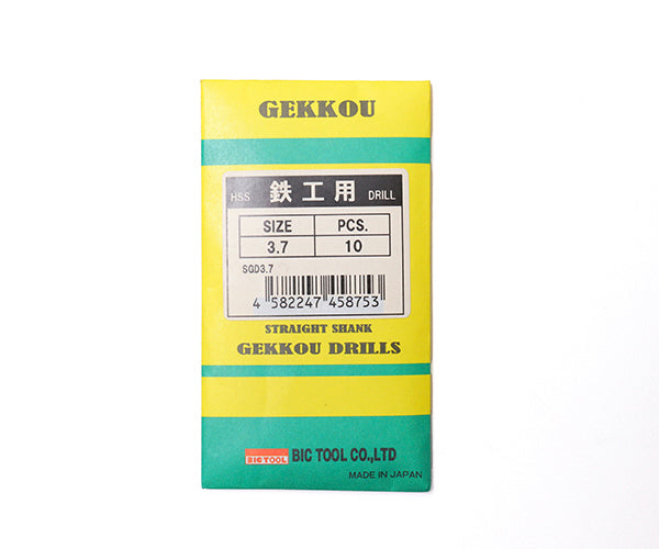 BIC TOOL SGD3.7 鉄工用月光ドリル 10本入 3.7mm