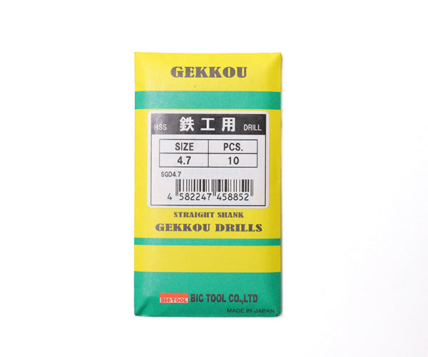 BIC TOOL SGD4.7 鉄工用月光ドリル 10本入 4.7mm