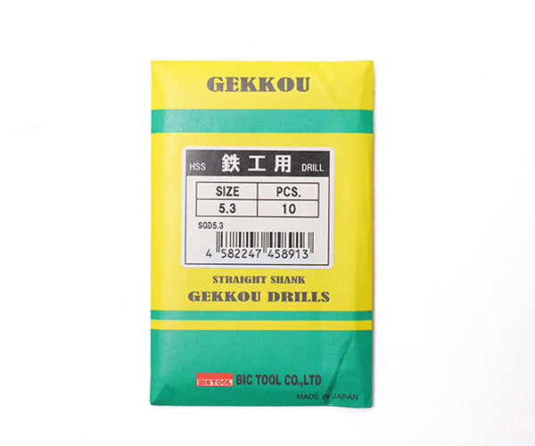 BIC TOOL SGD5.3 鉄工用月光ドリル 10本入 5.3mm