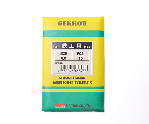 BIC TOOL SGD6.0 鉄工用月光ドリル 10本入 6.0mm