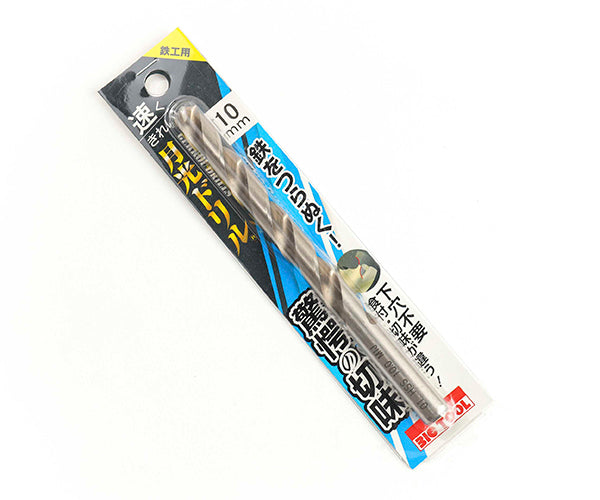 BIC TOOL SGP10.0 鉄工用月光ドリル ブリスターパック 10.0mm