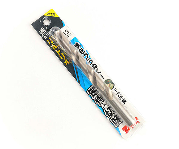 BIC TOOL SGP13.0 鉄工用月光ドリル ブリスターパック 13.0mm