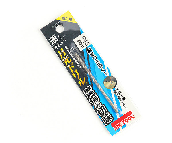 BIC TOOL SGP3.2 鉄工用月光ドリル ブリスターパック 3.2mm