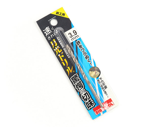 BIC TOOL SGP3.9 鉄工用月光ドリル ブリスターパック 3.9mm