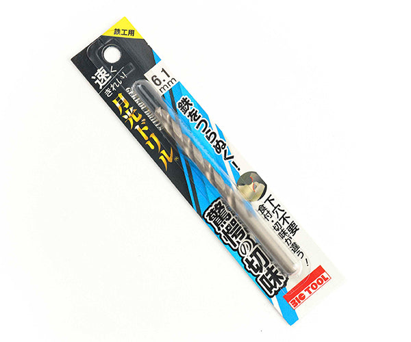 BIC TOOL SGP6.1 鉄工用月光ドリル ブリスターパック 6.1mm