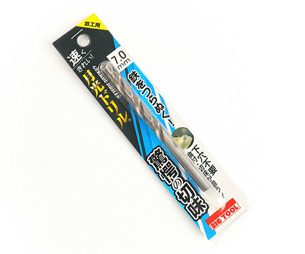 BIC TOOL SGP7.0 鉄工用月光ドリル ブリスターパック 7.0mm