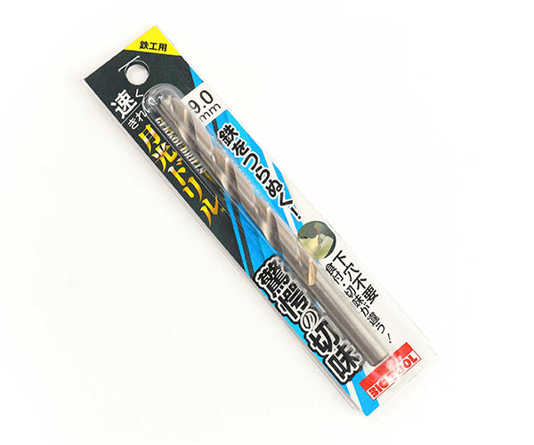 BIC TOOL SGP9.0 鉄工用月光ドリル ブリスターパック 9.0mm