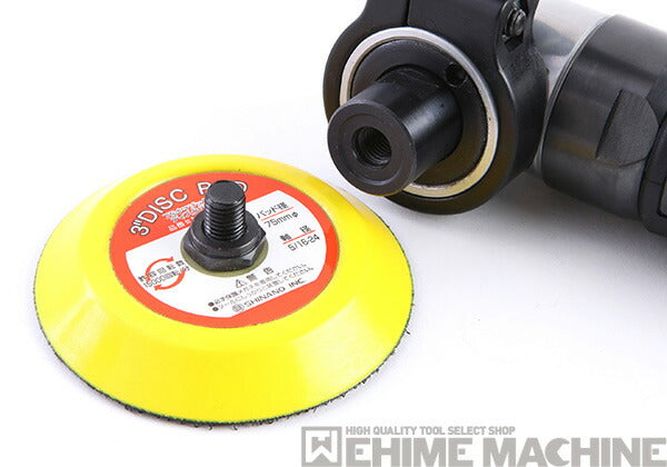 SHINANO 信濃機販 SI-2009EX 低速アングルミニポリッシャー SHINANO