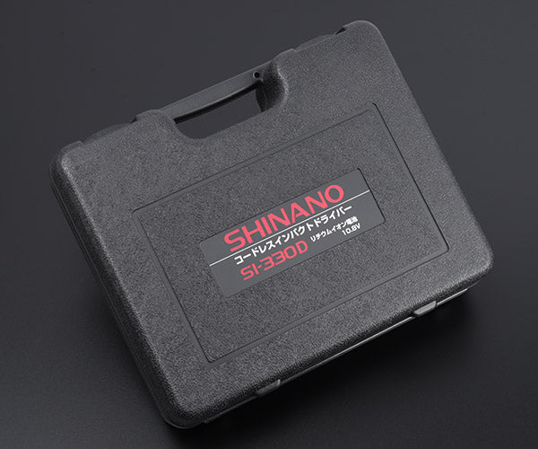 信濃機販 10.8V コードレスインパクトドライバー 電池パック2個付 SI-330D SHINANO シナノ