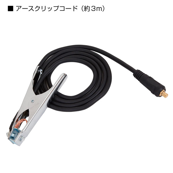 SUZUKID SIG-200 インバーター半自動溶接機　アイミーゴ200 i-migo マルチウェルダー スター電器