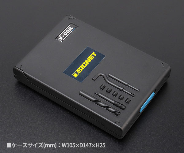 シグネット Vコイル スレッドリペアキット M10-1.5X1.5DNS (47479)(4712818967951) SIGNET