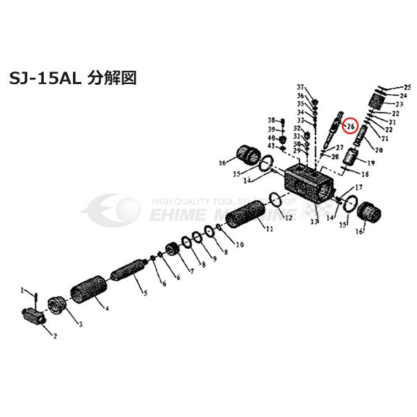 マサダ製作所 – 4ページ目