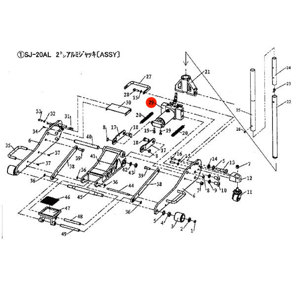 マサダ製作所 – 4ページ目