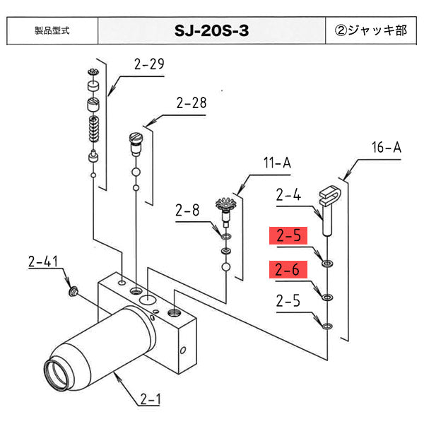 MASADA（マサダ製作所） – 3ページ目