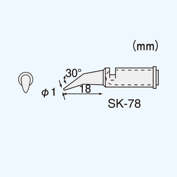 ENGINEER SK-78 SK-70シリーズ用半田コテチップ エンジニア