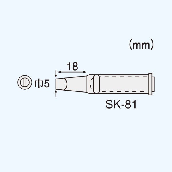 ENGINEER SK-81 SK-70シリーズ用半田コテチップ エンジニア