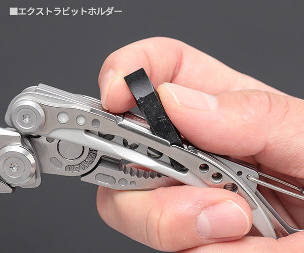 LEATHERMAN - レザーマン スケルツール ナイロンケース付き SKL-N 新品　未使用 Amazon.co.jp: LEATHERMAN (レザーマン) マルチツール SKELETOOL