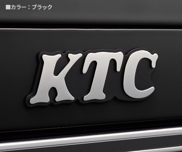 KTC ツールチェスト SKX0213BK ブラック 工具箱 ツールケース 京都機械工具 2024 SK セール