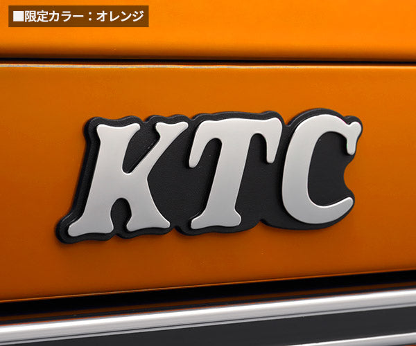 KTC ツールチェスト オレンジ SKX0213CR 京都機械工具 工具箱 収納 据え置き ツール ケース ボックス 橙色 SK SALE 2023 SKセール