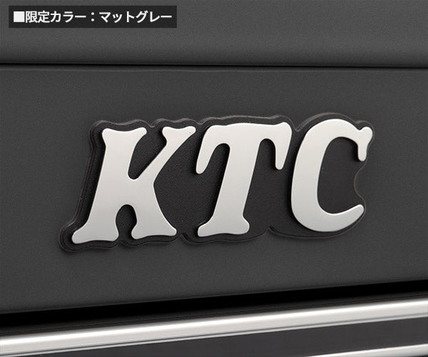 KTC ツールチェスト マットグレー SKX0213MGY 工具箱 SK SALE 2023 SKセール