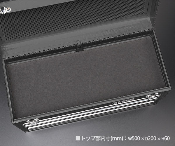 KTC ツールチェスト マットグレー SKX0213MGY 工具箱 2026SK