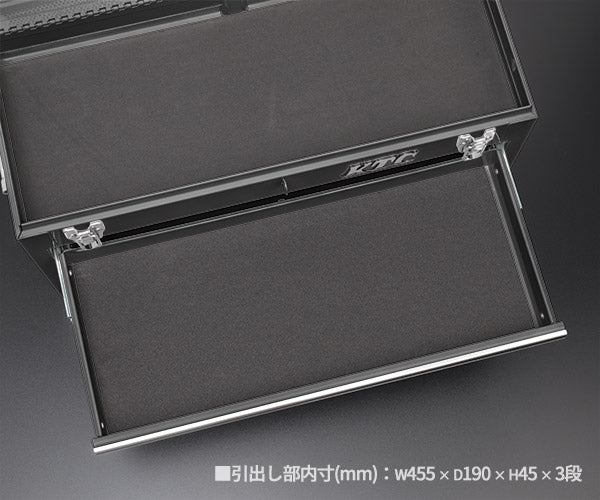 KTC ツールチェスト マットグレー SKX0213MGY 工具箱 2026SK