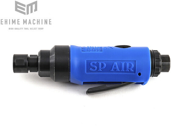 SP AIR SP-7203 ダイグラインダー 6mm