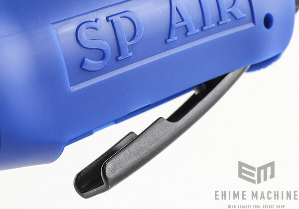 SP AIR SP-7203 ダイグラインダー 6mm