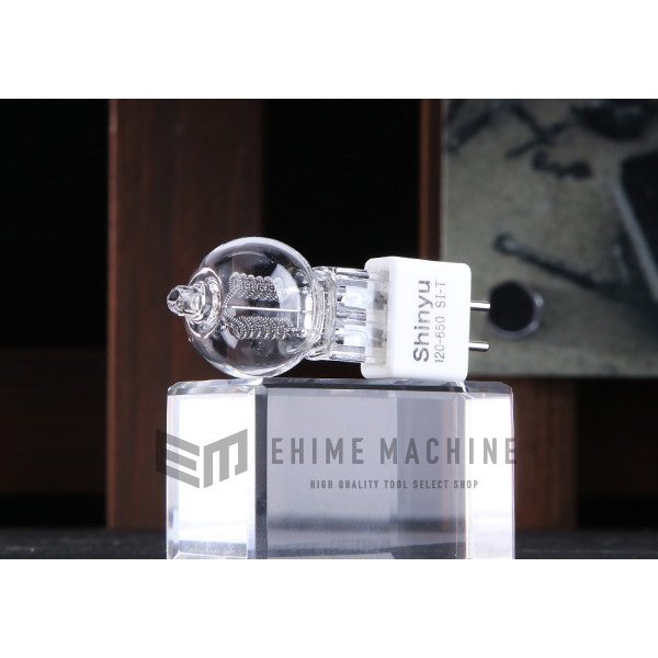 Shinyu スポットヒーターII用交換球 SPH-650K