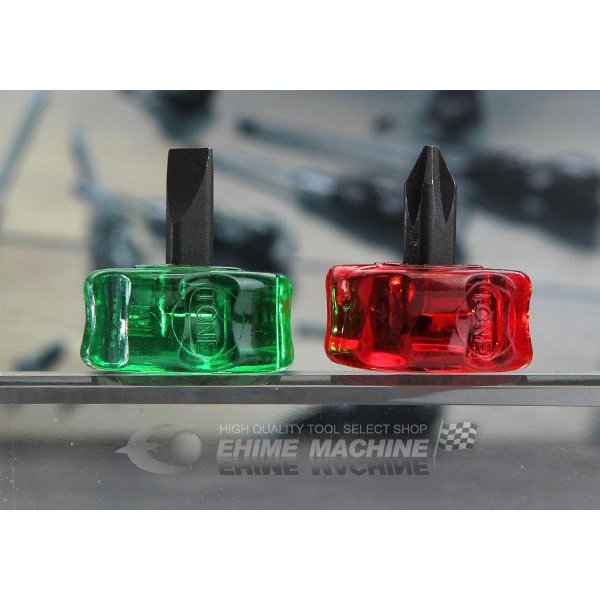 TONE（トネ） – 5ページ目