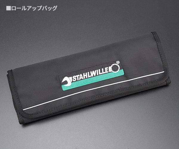 日本正規品 スタビレー 両口スパナセット  (10/8)(4018754080458) STAHLWILLE