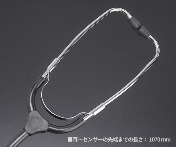 【8月の特価品】日本正規品 スタビレー 聴診器（異音計）  (12705)(4018754045143) STAHLWILLE