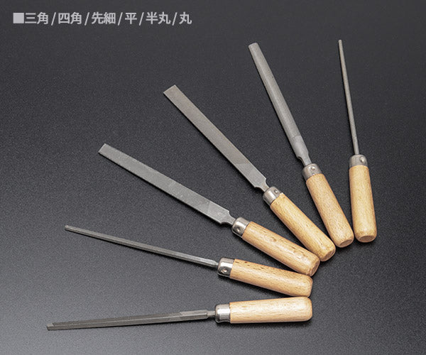 日本正規品 スタビレー 6本組ヤスリセット (12800)(4018754043835